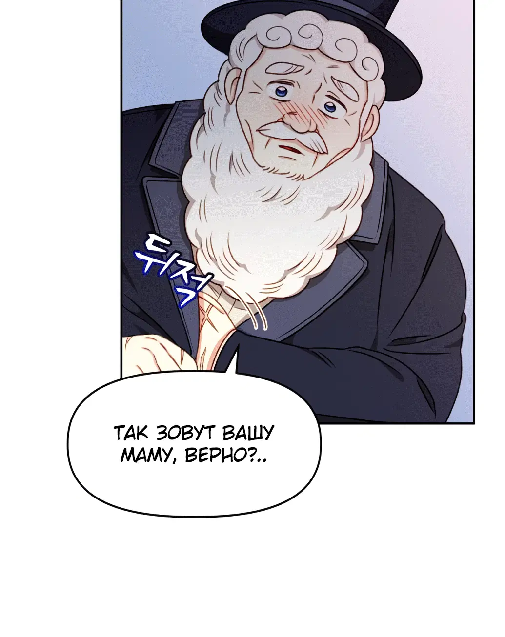 Page 1.003