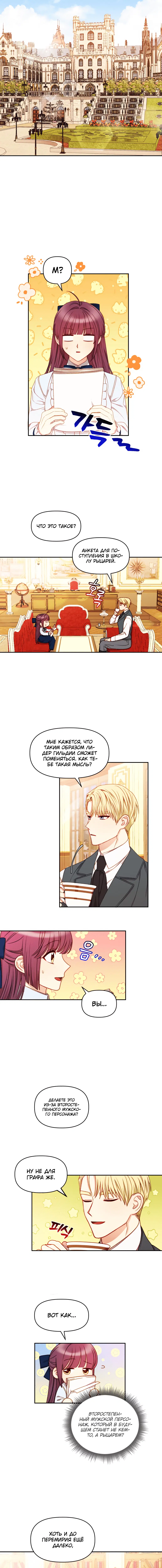 Page 1.002