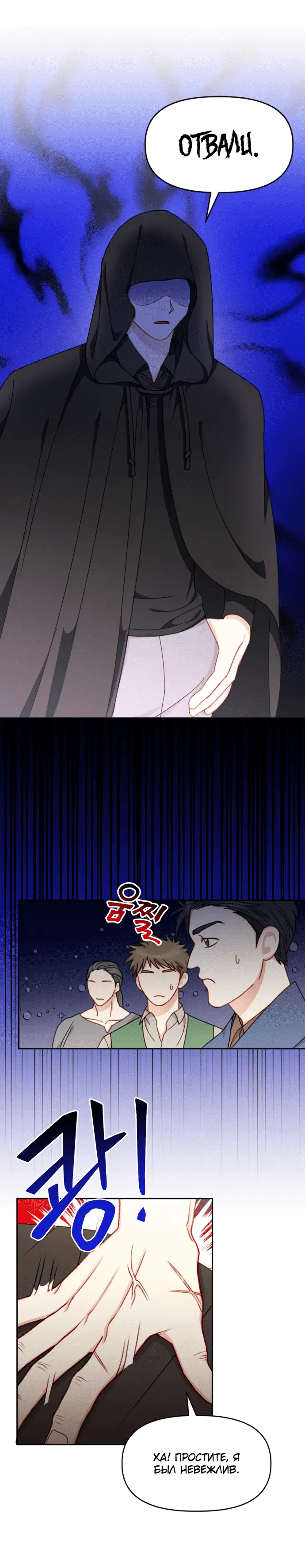 Page 1.001