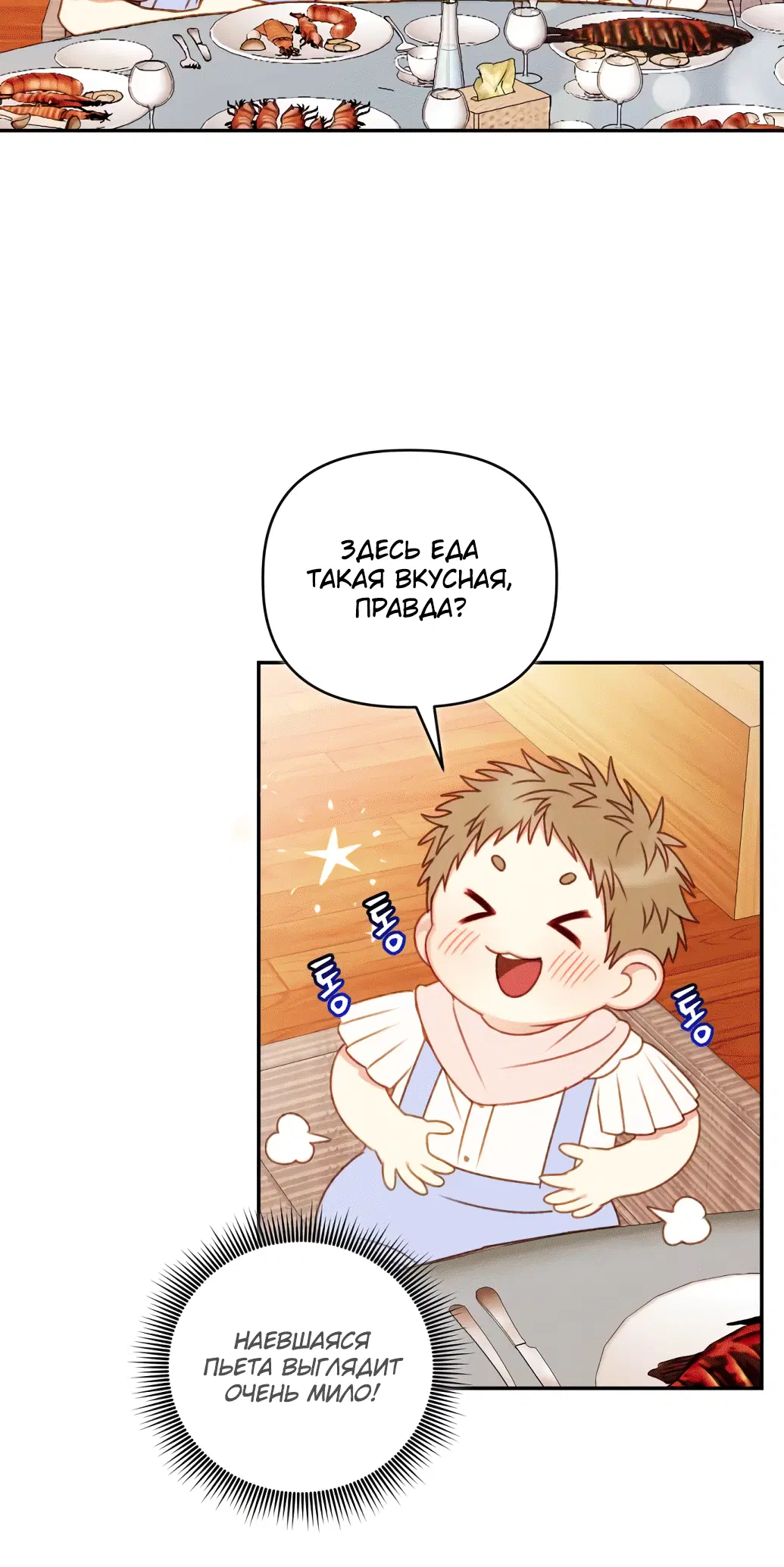 Page 1.002