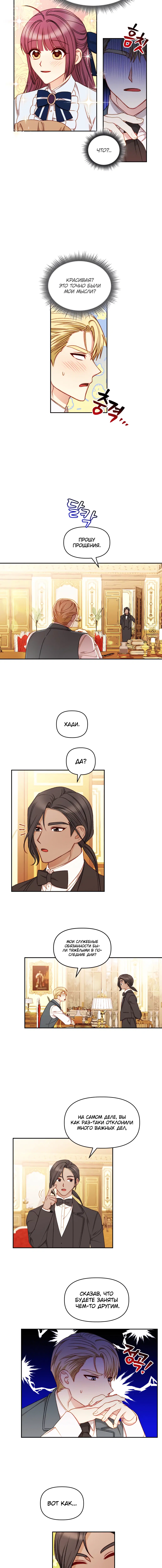 Page 1.002