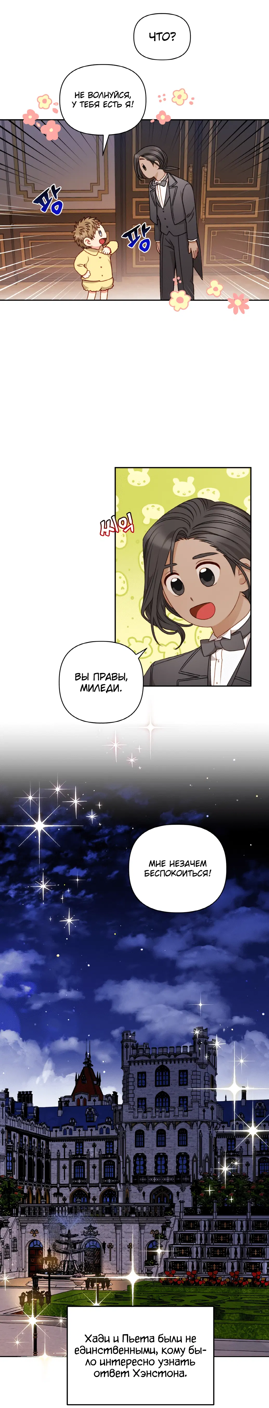 Page 1.002