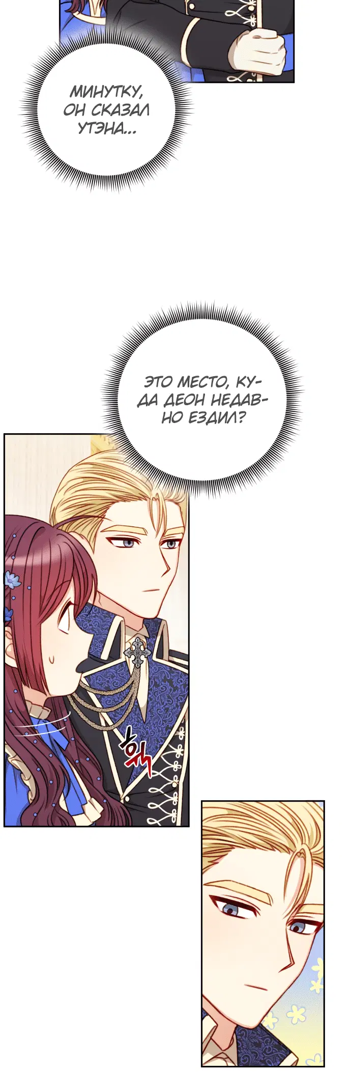 Page 1.002