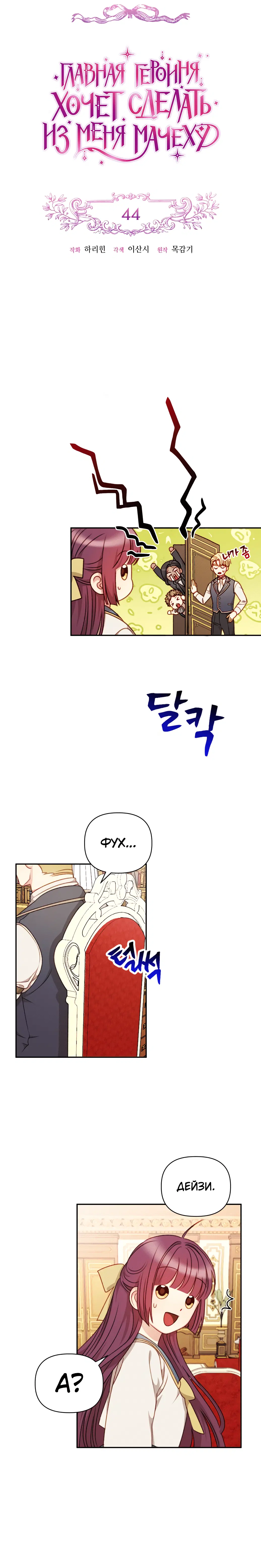Page 1.002
