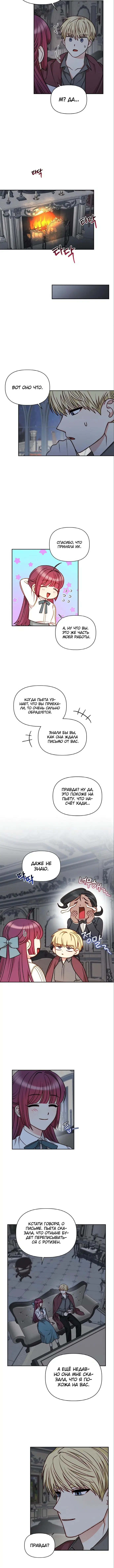 Page 1.001