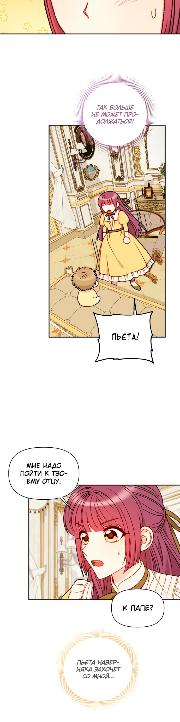 Page 1.002