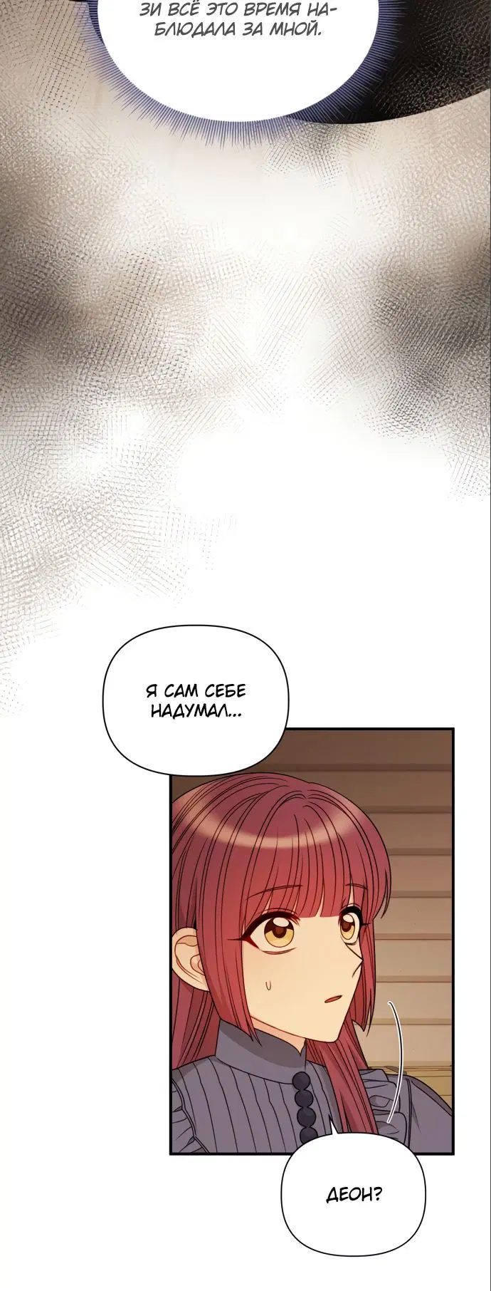 Page 1.002