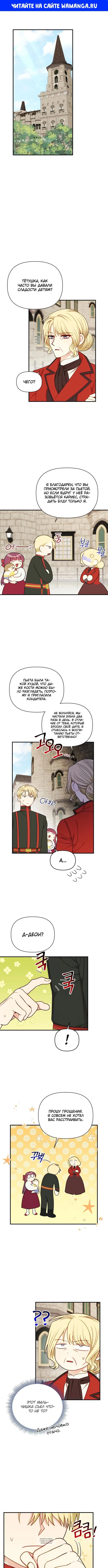 Page 1.000