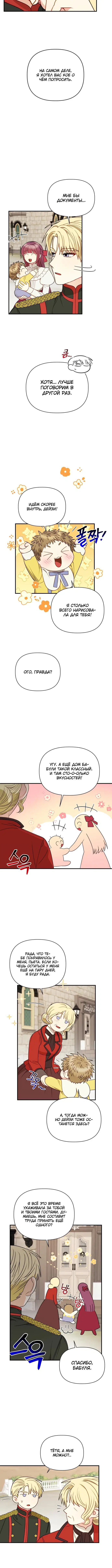 Page 1.001
