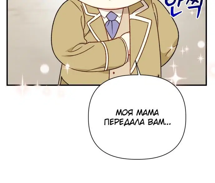 Page 1.002