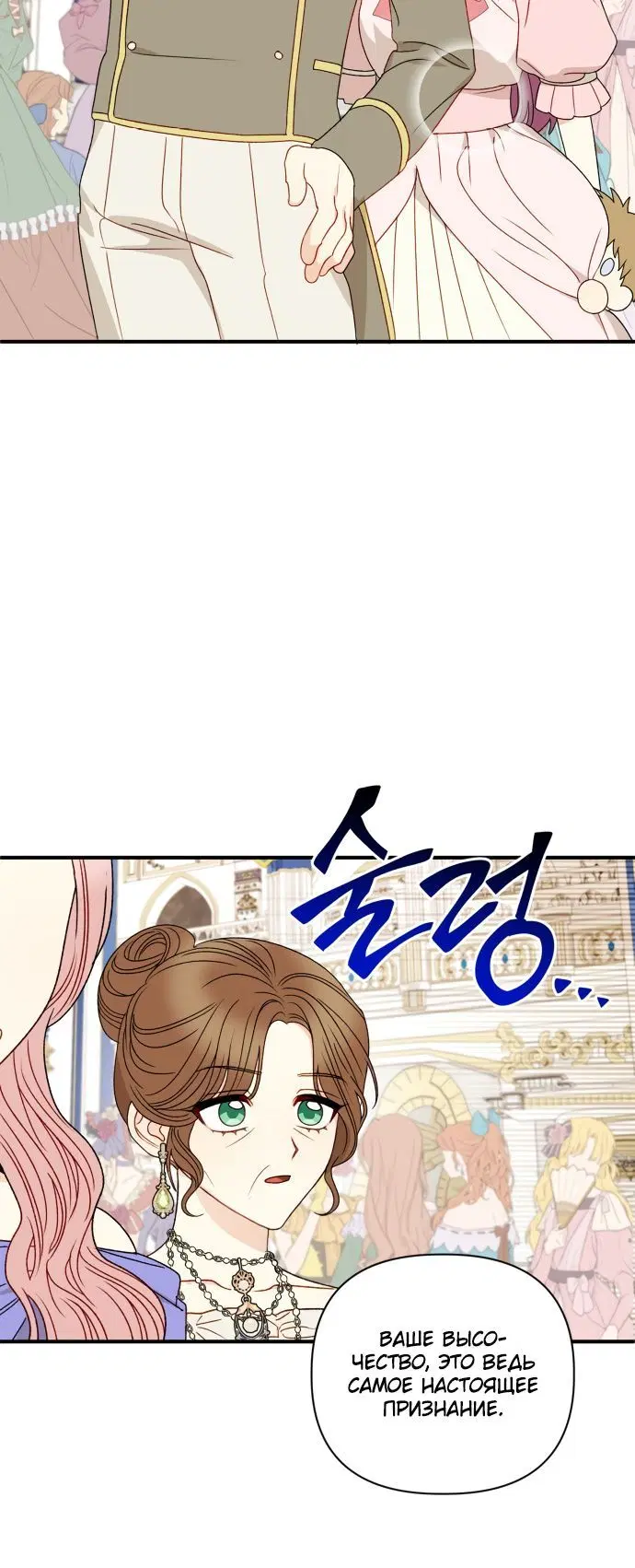 Page 1.002