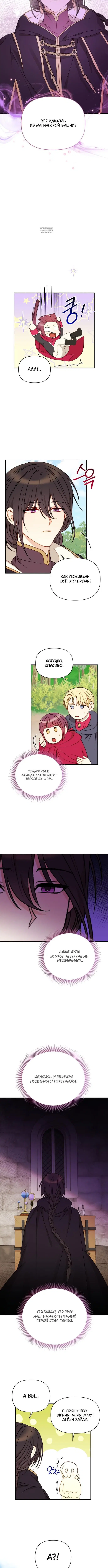 Page 1.001
