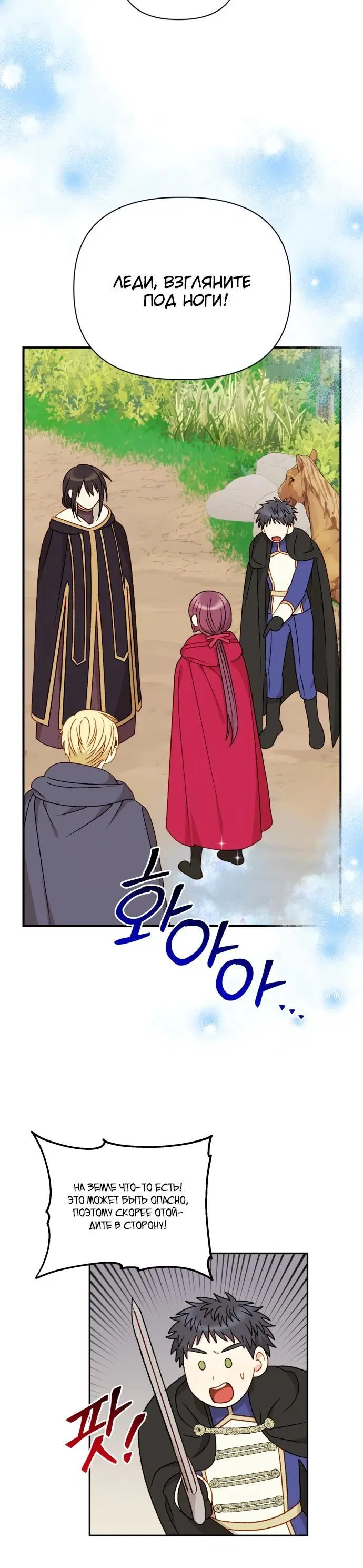 Page 1.002