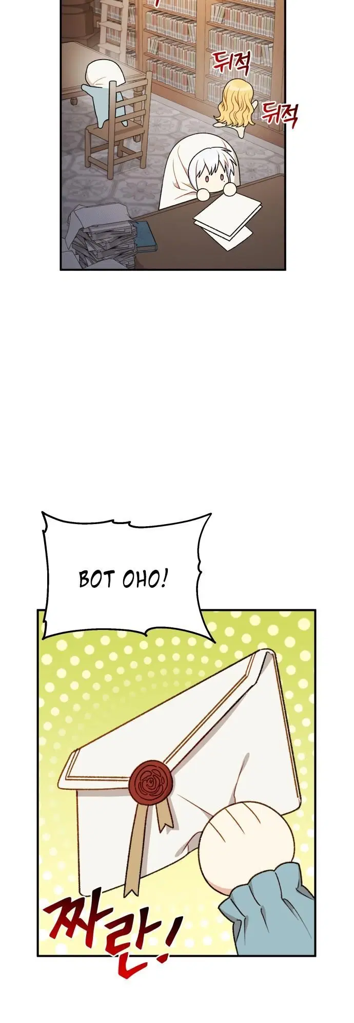 Page 1.002