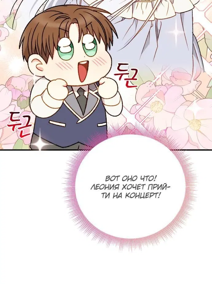 Page 1.002