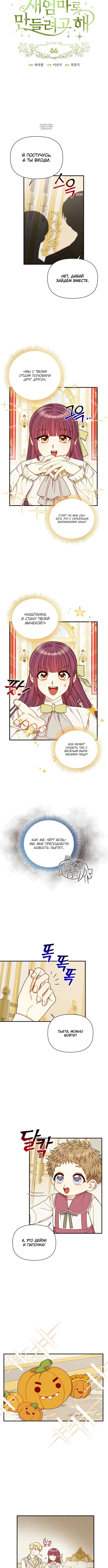 Page 1.001