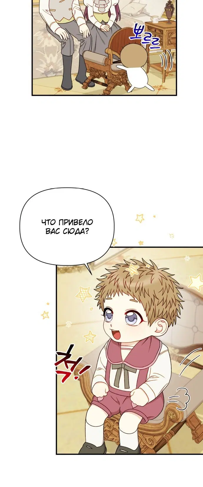 Page 1.002