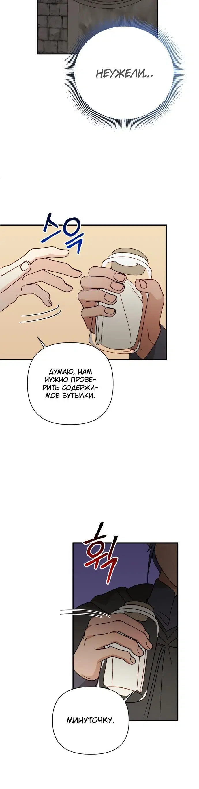Page 1.002