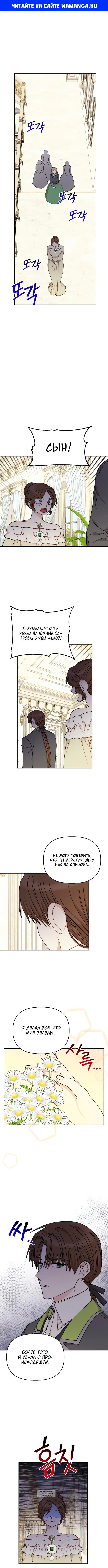 Page 1.000