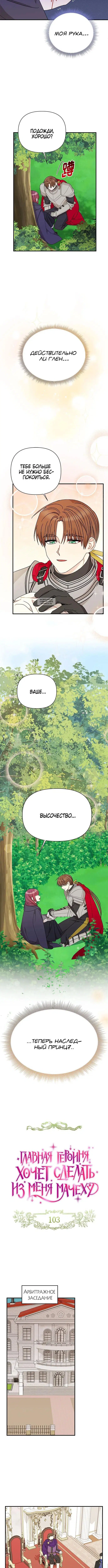 Page 1.001