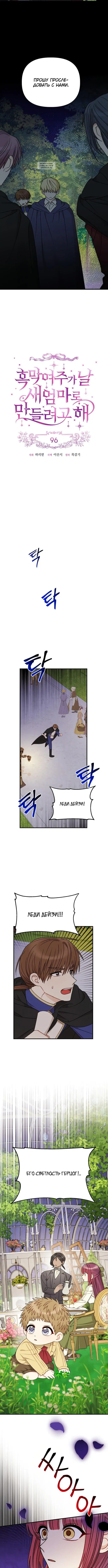 Page 1.001