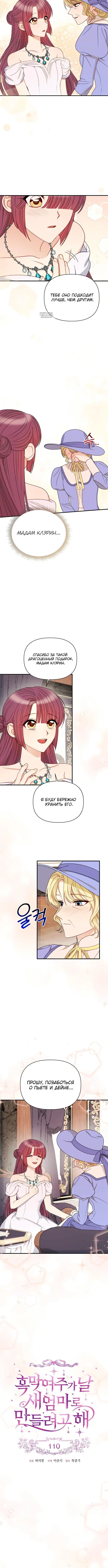 Page 1.002