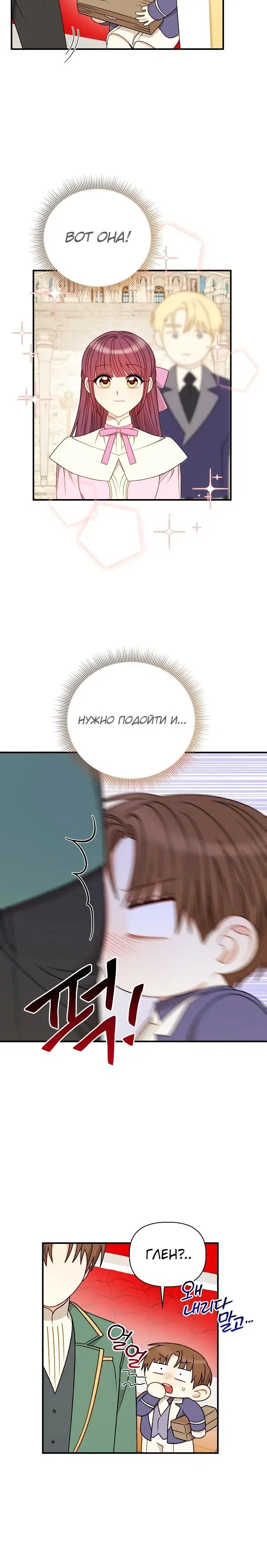 Page 1.004