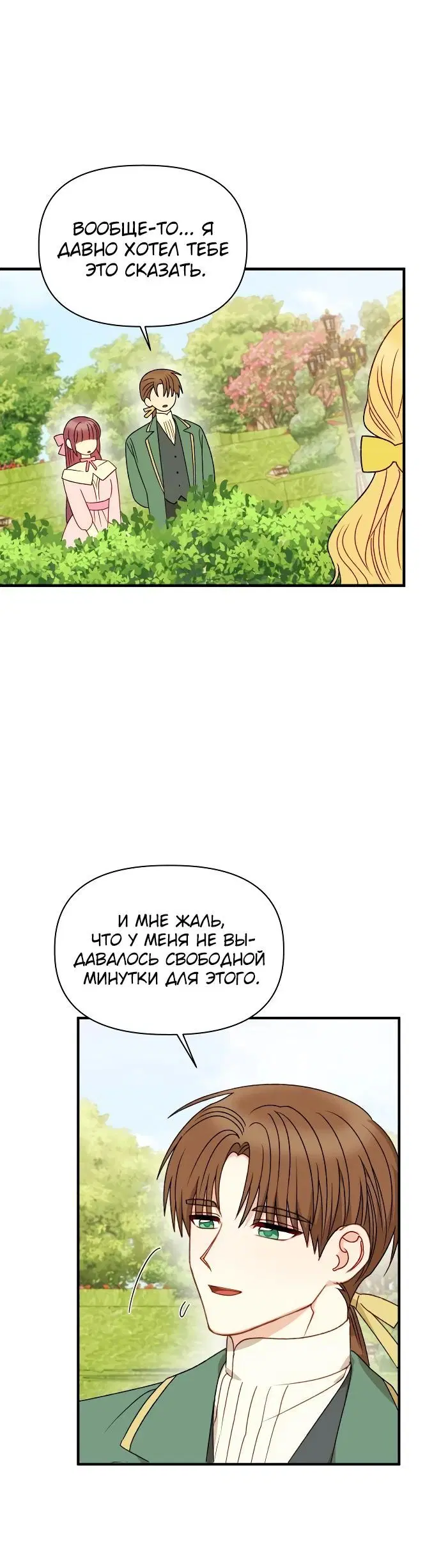 Page 1.002
