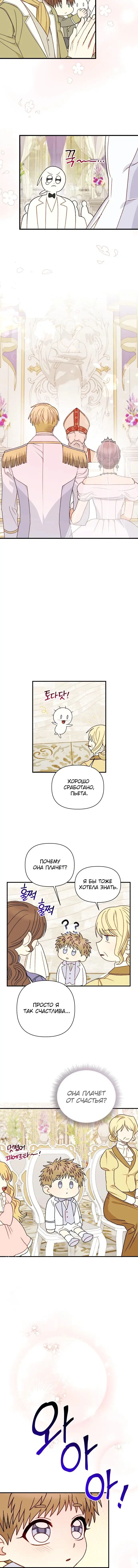 Page 1.002