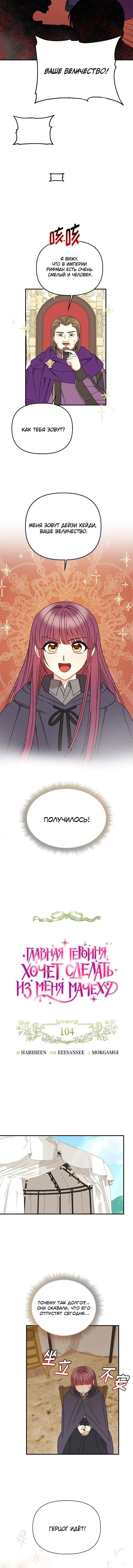 Page 1.002