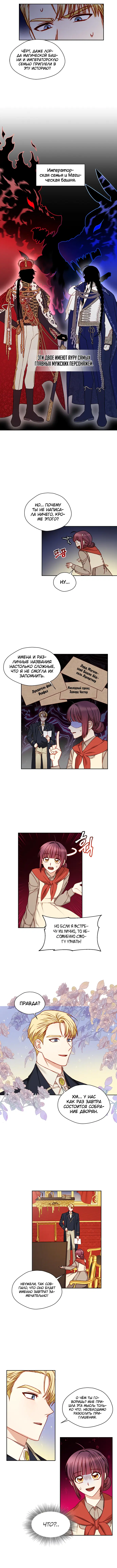Page 2.001