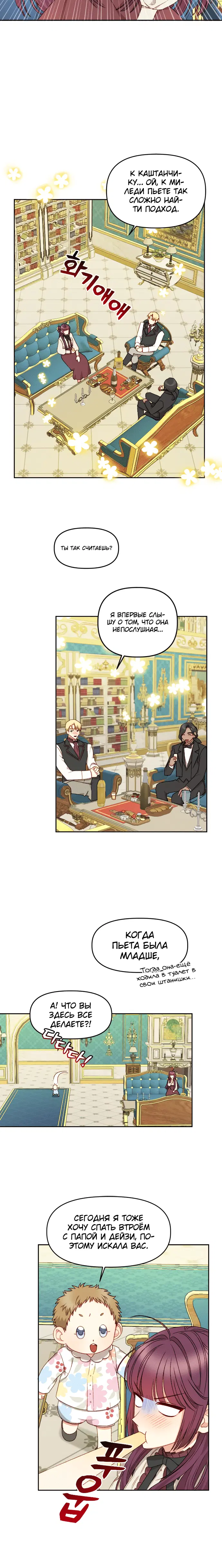 Page 2.001