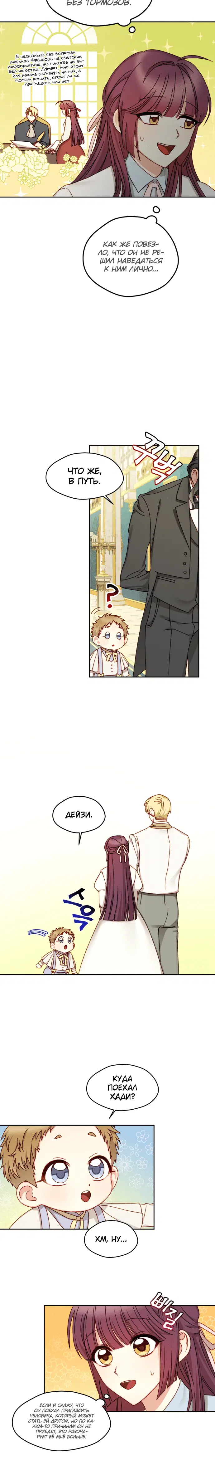 Page 2.001