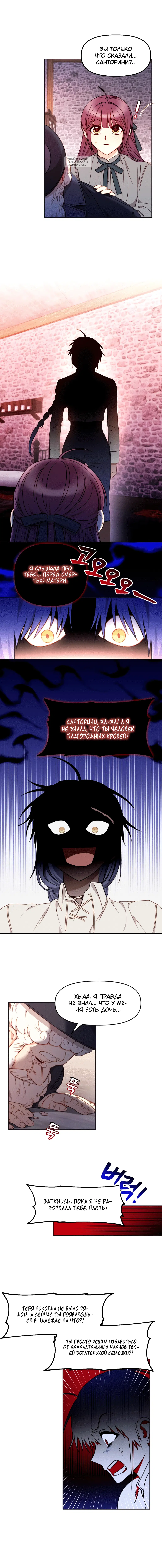 Page 2.001