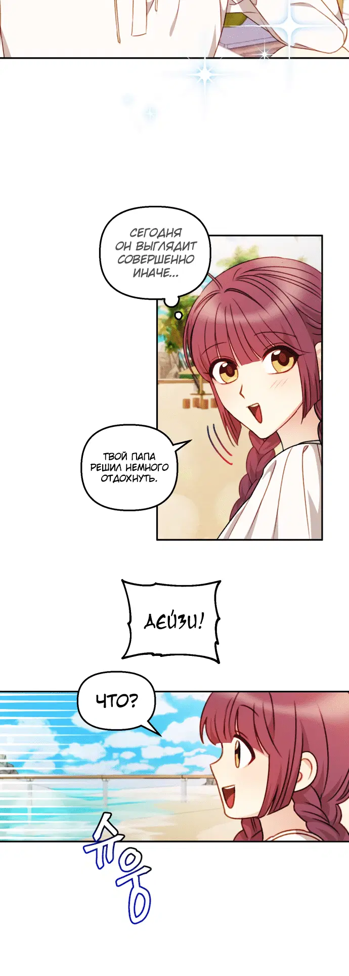 Page 2.001
