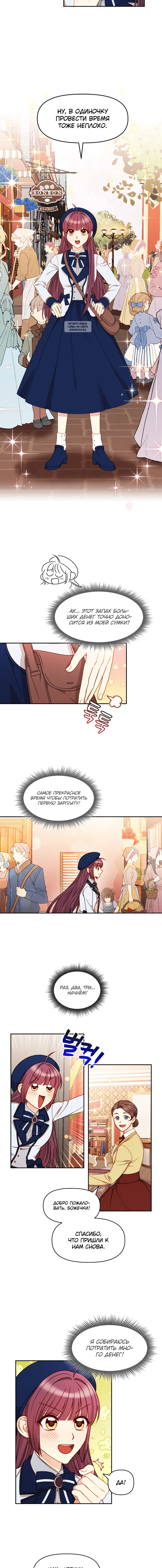 Page 2.001