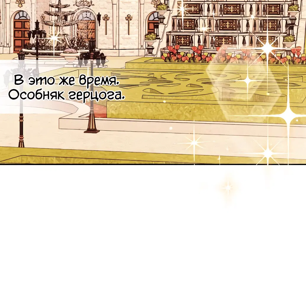 Page 2.002
