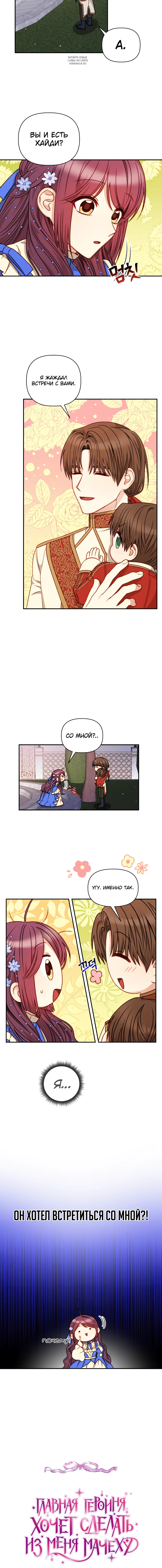 Page 2.001