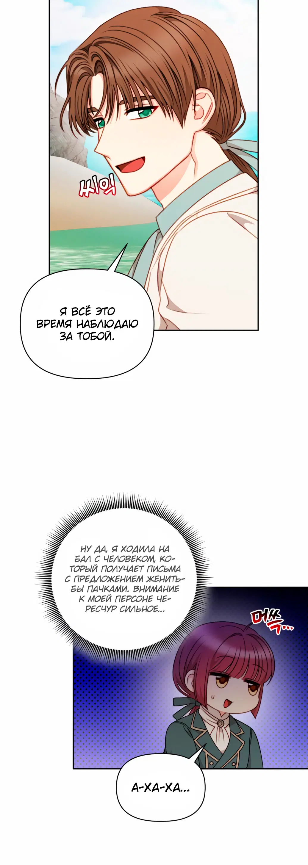 Page 2.002