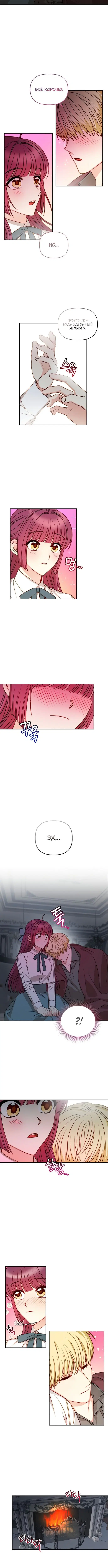 Page 2.001