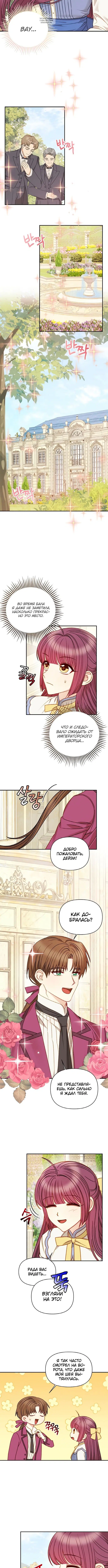 Page 2.001