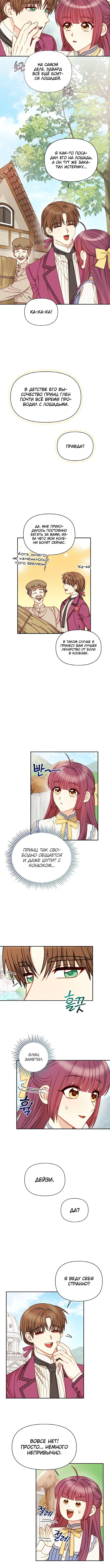 Page 2.001