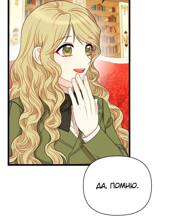 Page 2.002