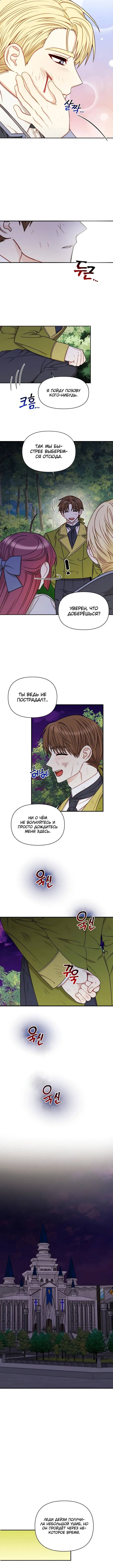 Page 2.001