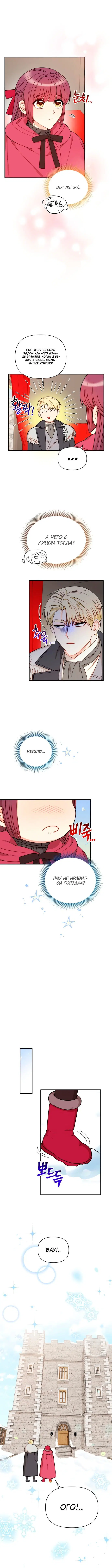 Page 2.001