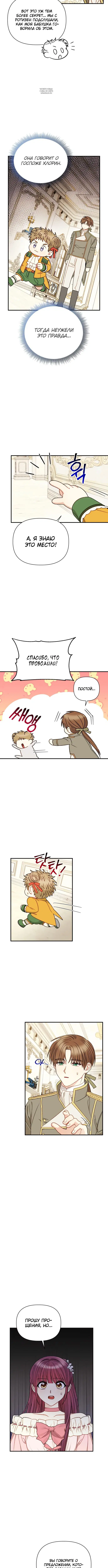 Page 2.001