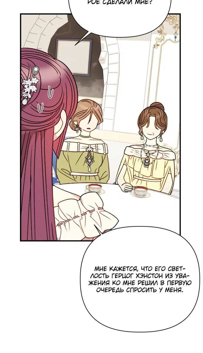 Page 2.002