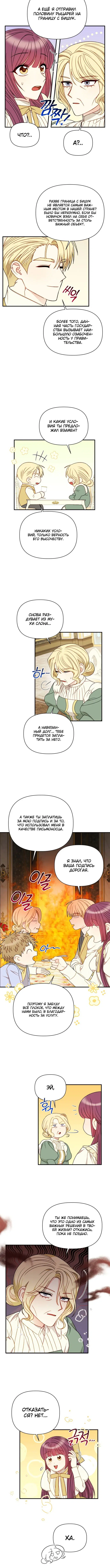 Page 2.001