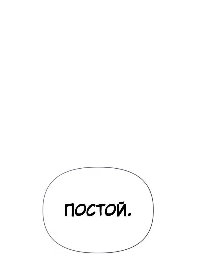 Page 2.002