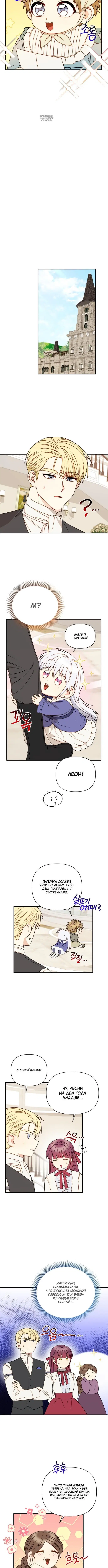 Page 2.001